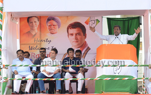 Rahul gandhi rally in Mangalore 